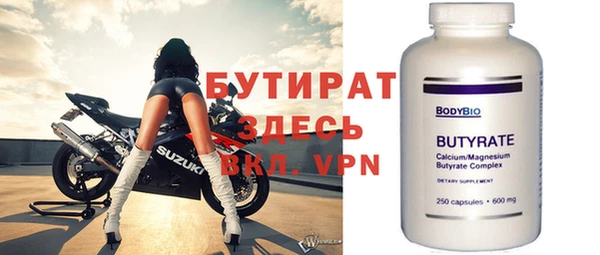 стаф Алзамай