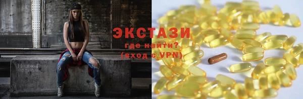стаф Алзамай