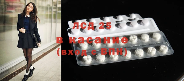 наркотики Алексеевка