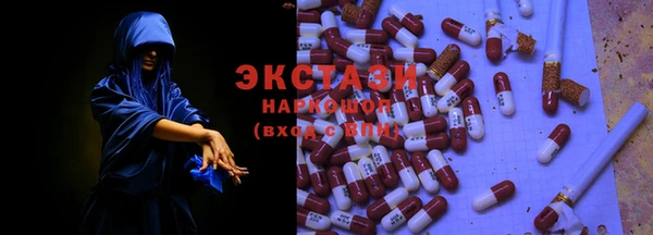 наркотики Алексеевка