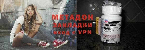 таблы Алексин