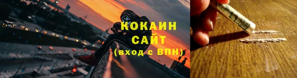 наркотики Алексеевка