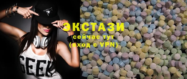 наркотики Алексеевка