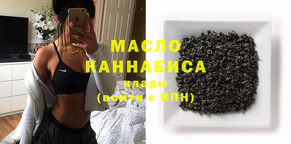 таблы Алексин