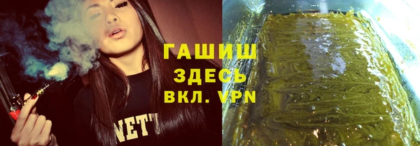 таблы Алексин