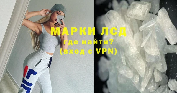 наркотики Алексеевка