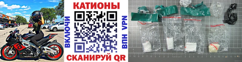 Мефедрон mephedrone  где найти   Еманжелинск 