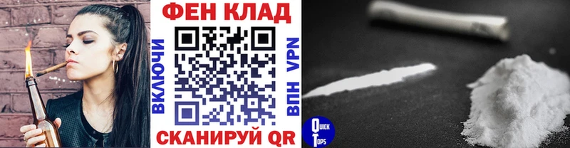 Метамфетамин мет  где можно купить наркотик  Еманжелинск 